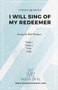 I Will Sing of My Redeemer String Quartet P.O.D. cover